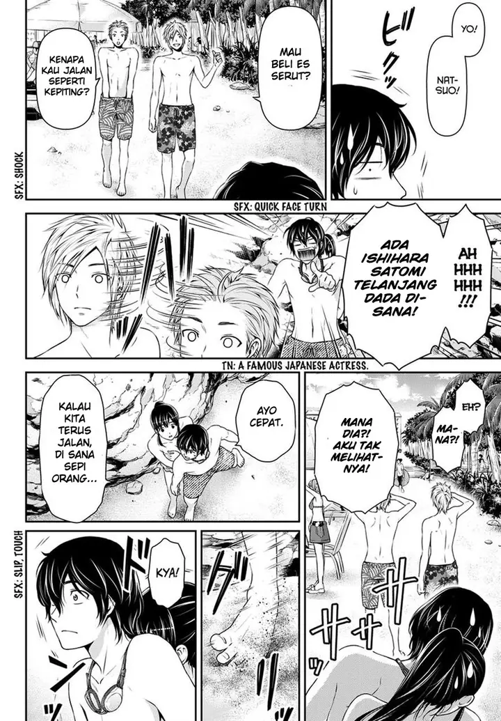 image-komik-domestic-na-kanojo-chapter-50-15/21