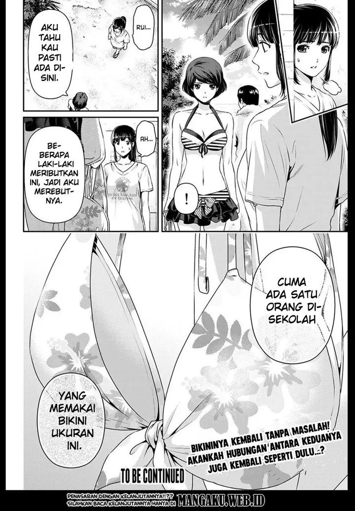 image-komik-domestic-na-kanojo-chapter-50-17/21