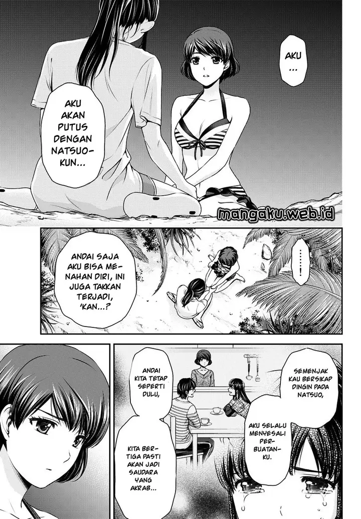 image-komik-domestic-na-kanojo-chapter-51-4/19