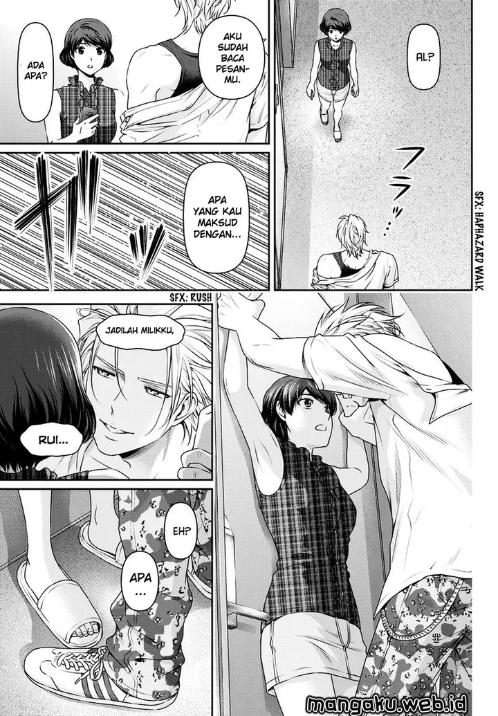 image-komik-domestic-na-kanojo-chapter-51-14/19
