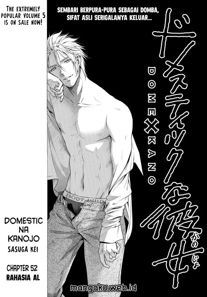 image-komik-domestic-na-kanojo-chapter-52-0/19