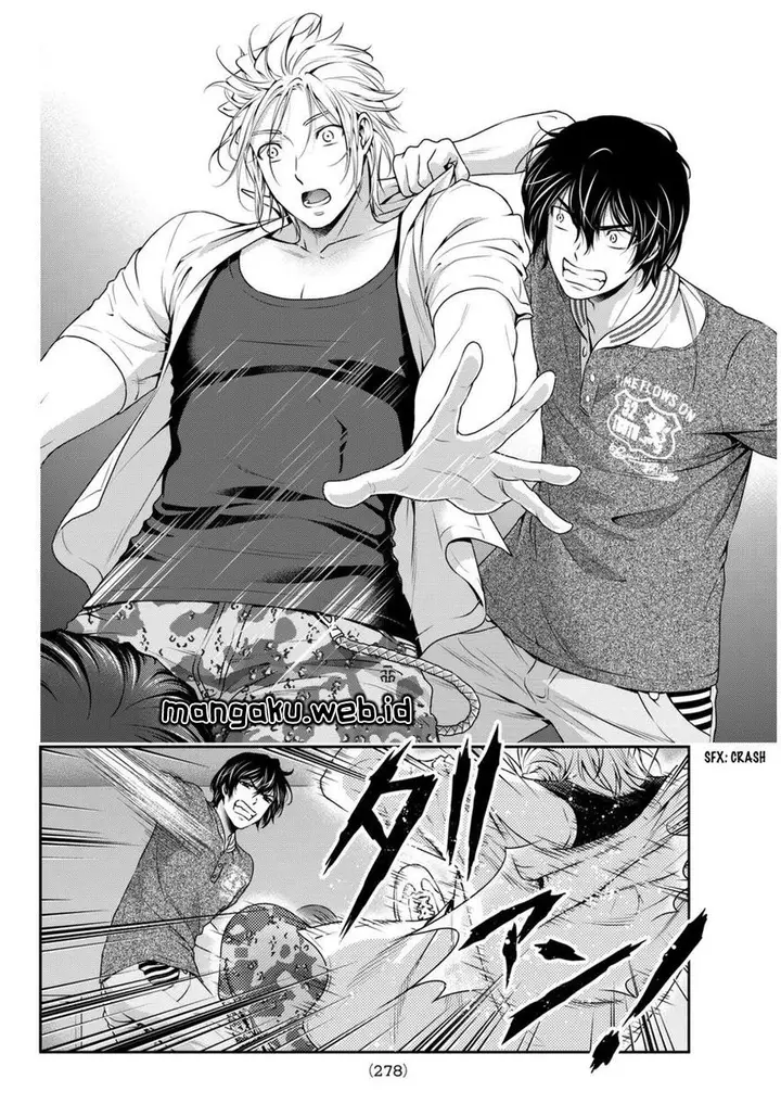 image-komik-domestic-na-kanojo-chapter-52-6/19