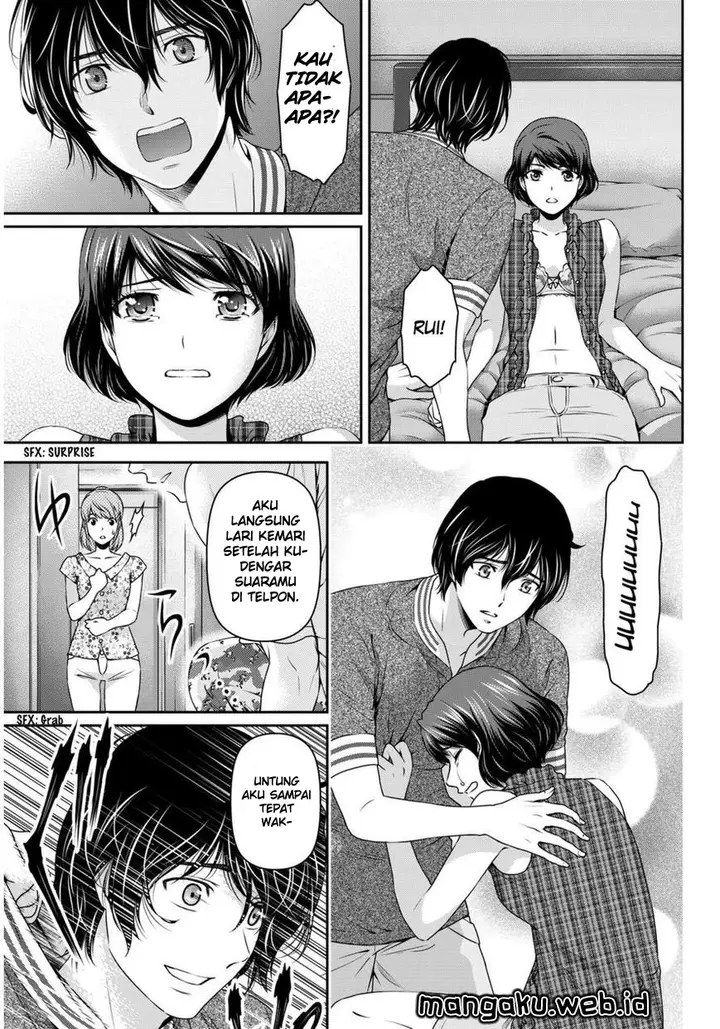 image-komik-domestic-na-kanojo-chapter-52-7/19