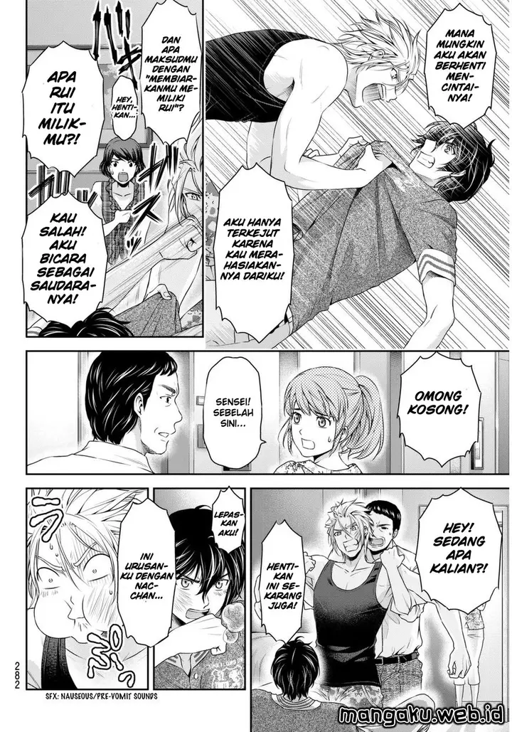 image-komik-domestic-na-kanojo-chapter-52-10/19
