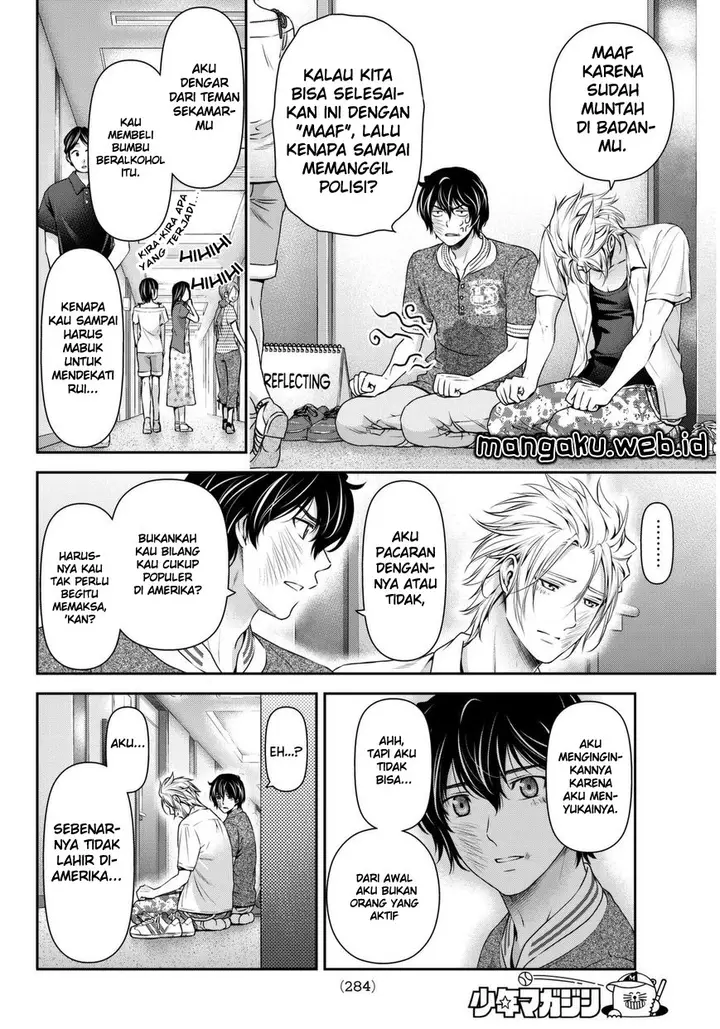 image-komik-domestic-na-kanojo-chapter-52-12/19