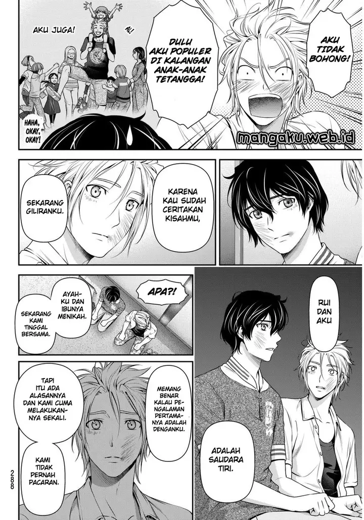 image-komik-domestic-na-kanojo-chapter-52-16/19