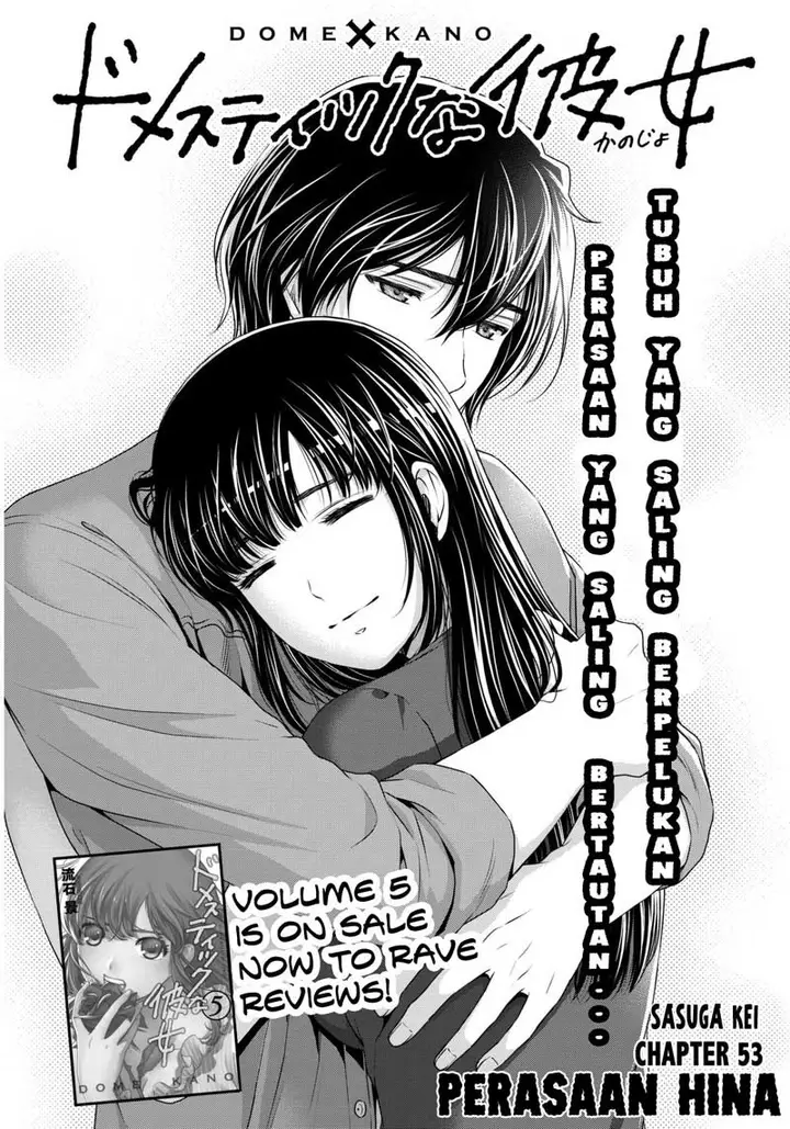 image-komik-domestic-na-kanojo-chapter-53-1/20