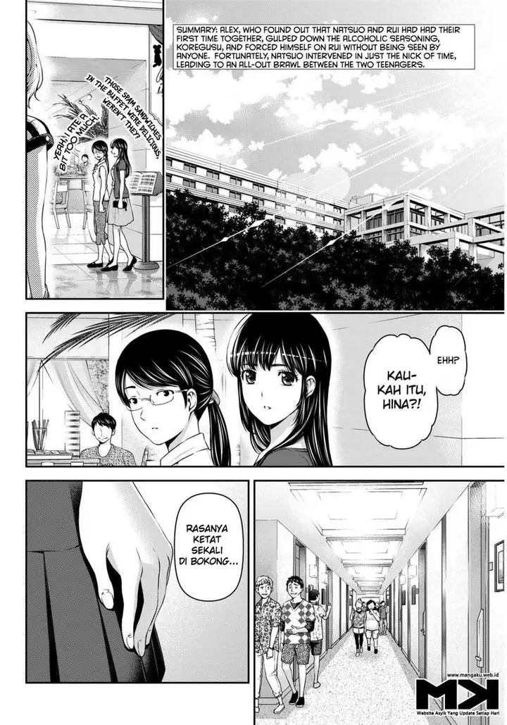 image-komik-domestic-na-kanojo-chapter-53-2/20