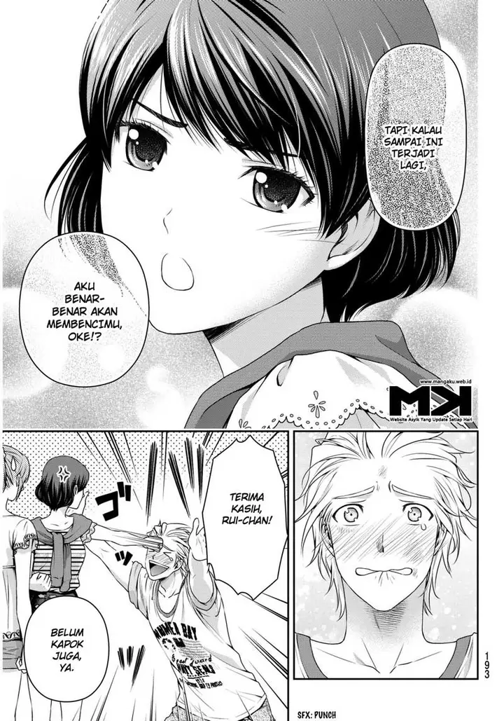 image-komik-domestic-na-kanojo-chapter-53-7/20