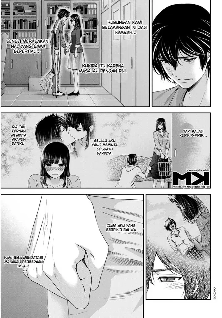 image-komik-domestic-na-kanojo-chapter-53-17/20