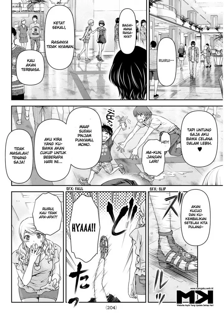 image-komik-domestic-na-kanojo-chapter-53-18/20