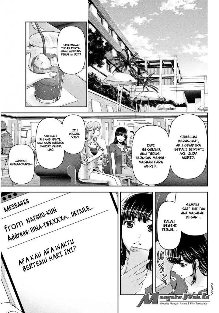 image-komik-domestic-na-kanojo-chapter-54-5/19