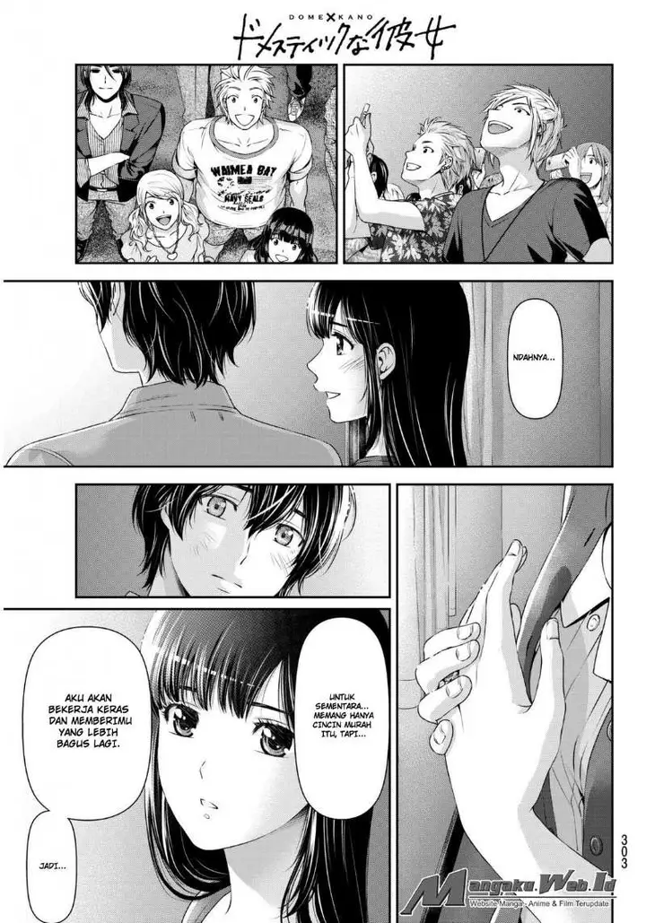 image-komik-domestic-na-kanojo-chapter-54-15/19