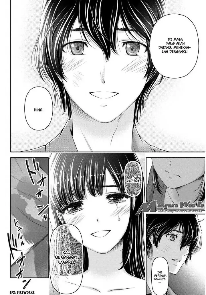 image-komik-domestic-na-kanojo-chapter-54-16/19