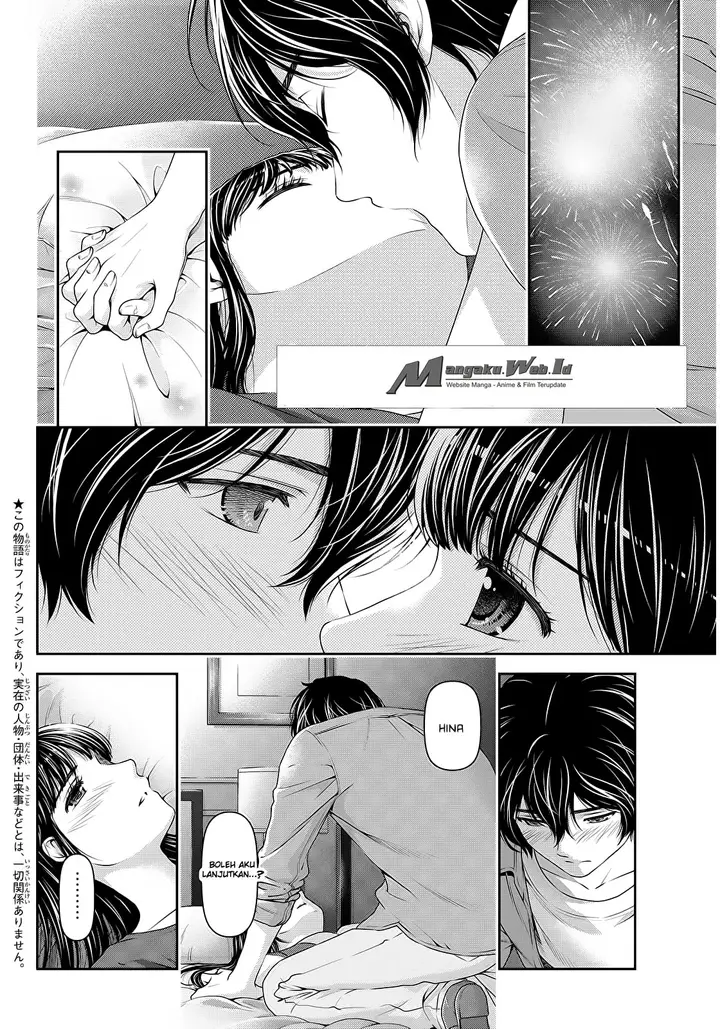 image-komik-domestic-na-kanojo-chapter-55-2/18