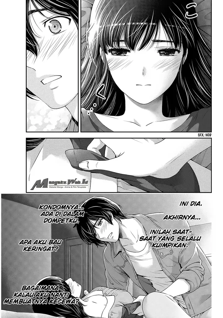 image-komik-domestic-na-kanojo-chapter-55-3/18