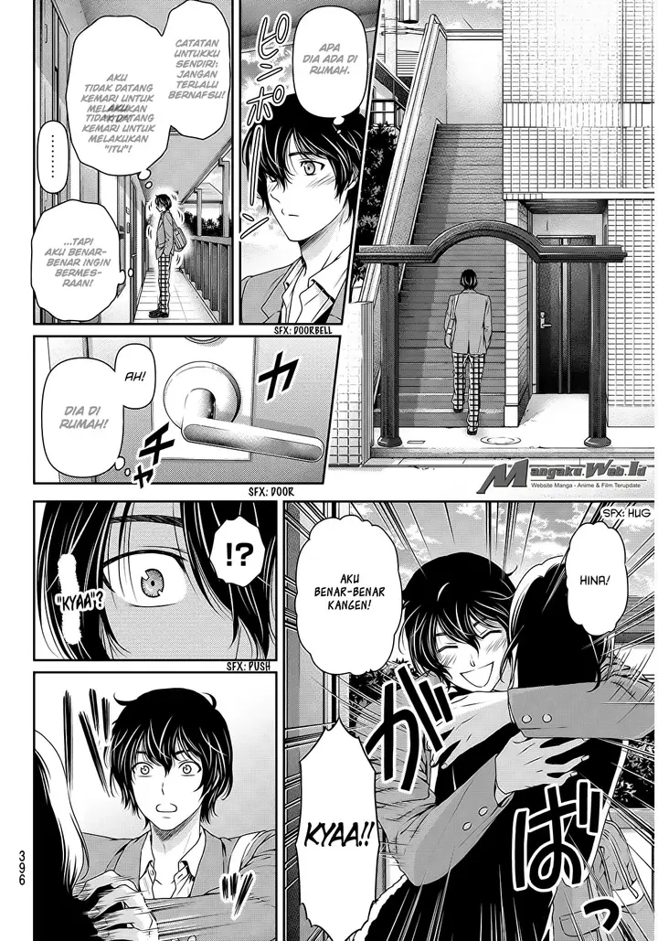 image-komik-domestic-na-kanojo-chapter-55-16/18