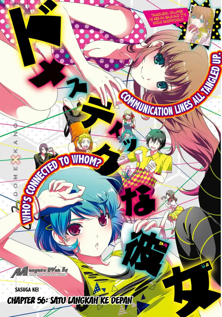 image-komik-domestic-na-kanojo-chapter-56-1/22