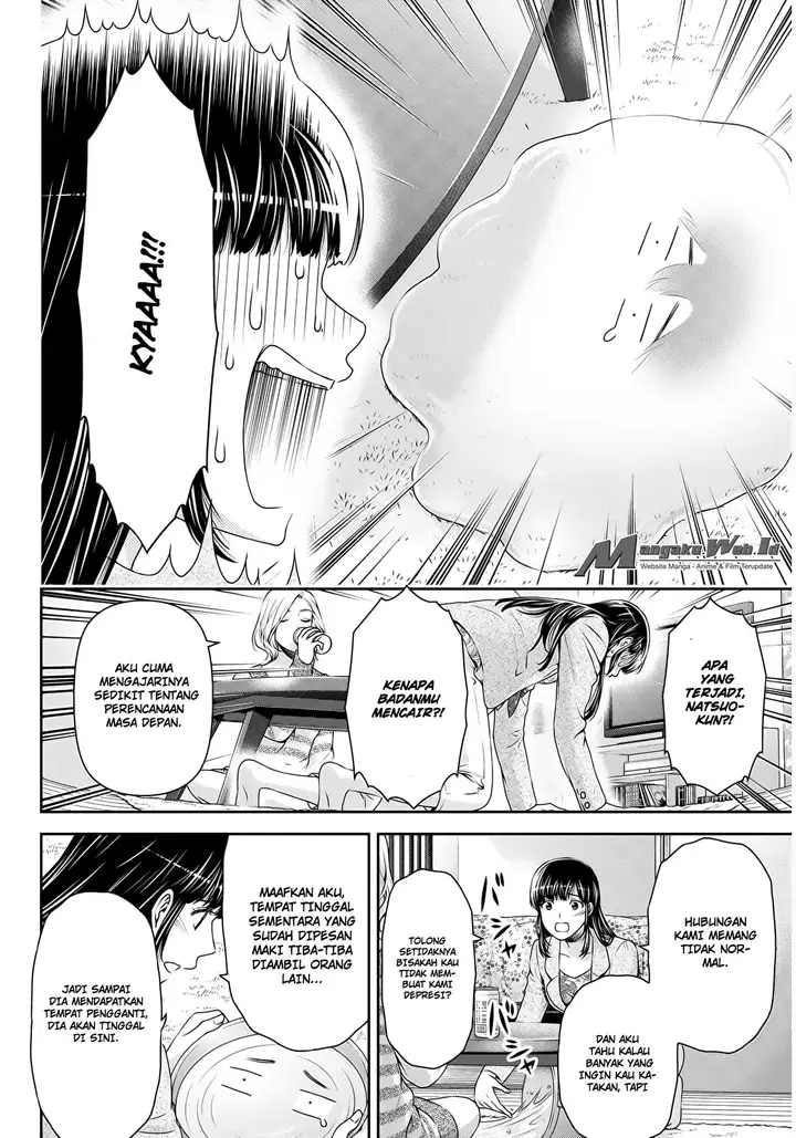 image-komik-domestic-na-kanojo-chapter-56-5/22