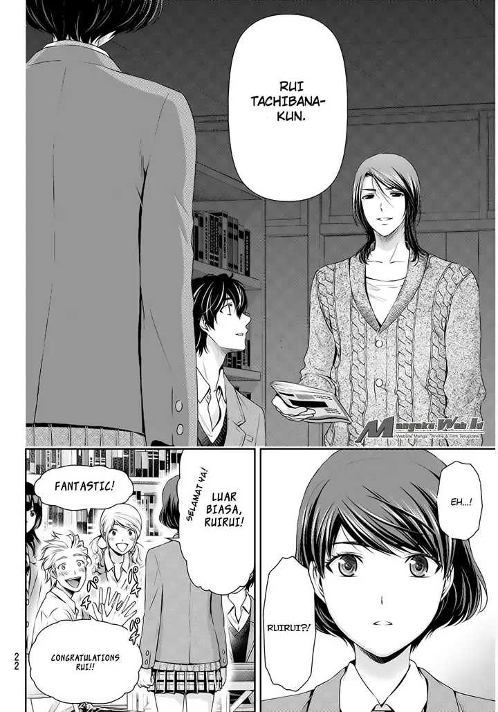 image-komik-domestic-na-kanojo-chapter-56-13/22