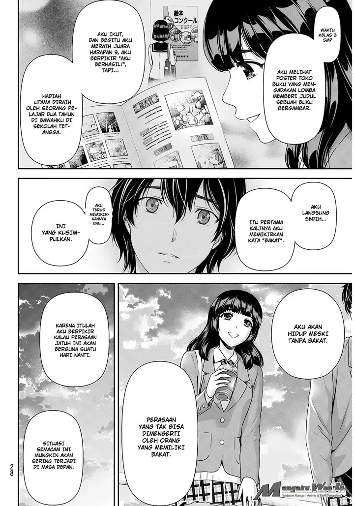 image-komik-domestic-na-kanojo-chapter-56-19/22
