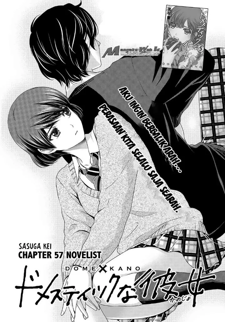 image-komik-domestic-na-kanojo-chapter-57-1/19