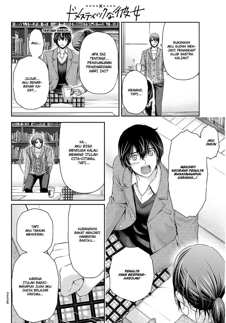 image-komik-domestic-na-kanojo-chapter-57-4/19
