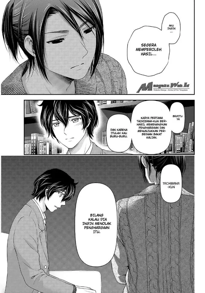 image-komik-domestic-na-kanojo-chapter-57-5/19