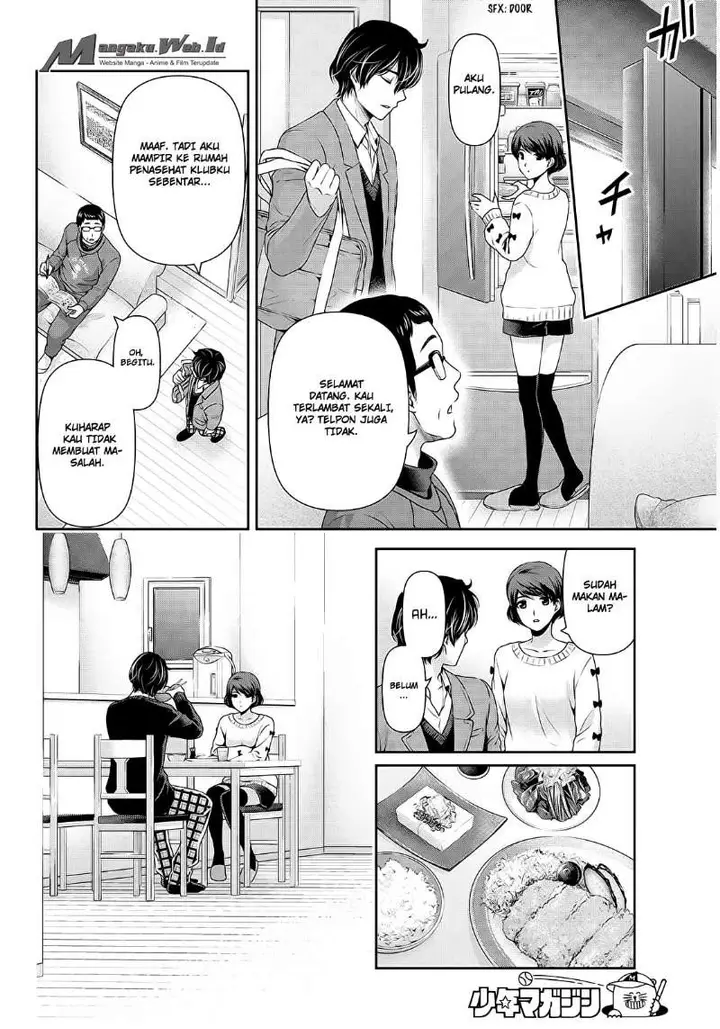 image-komik-domestic-na-kanojo-chapter-57-10/19