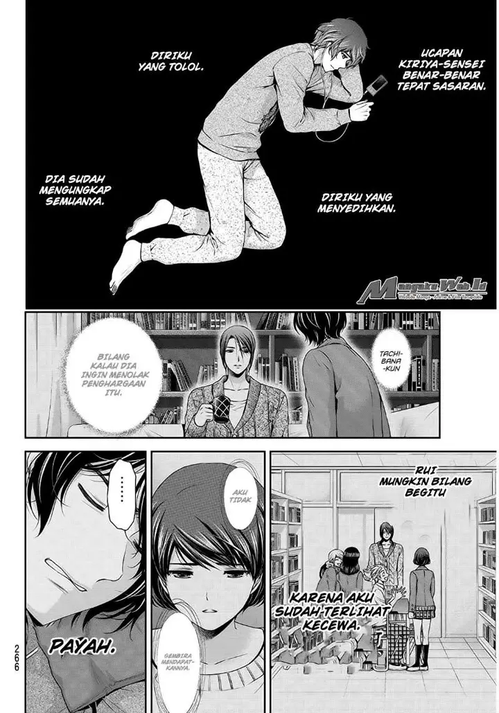 image-komik-domestic-na-kanojo-chapter-57-14/19