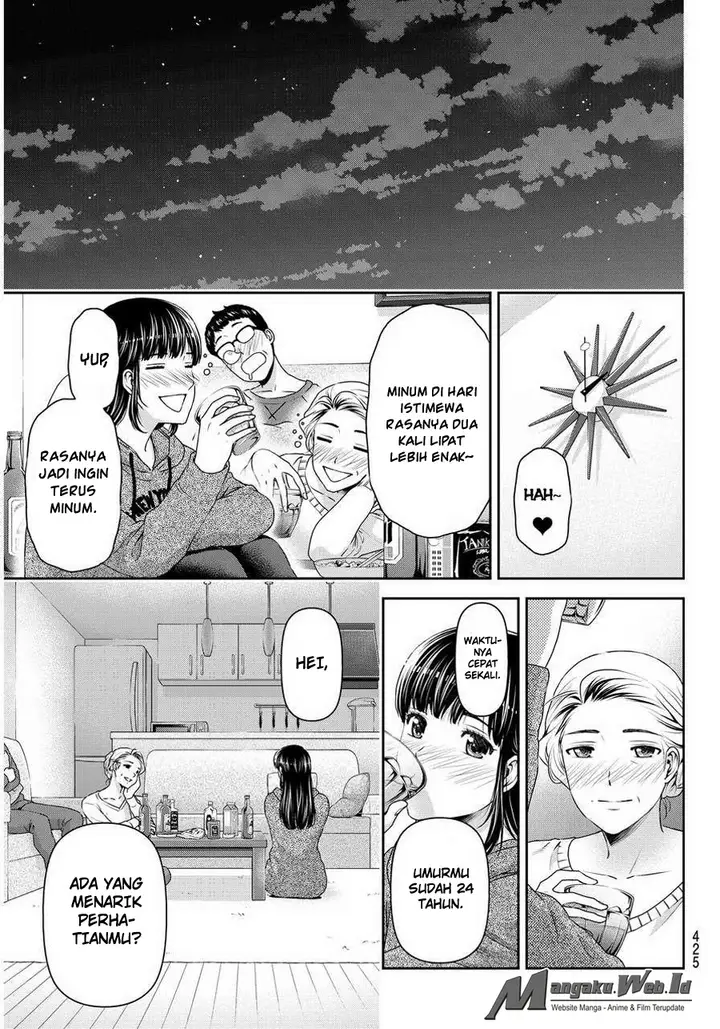 image-komik-domestic-na-kanojo-chapter-58-16/19