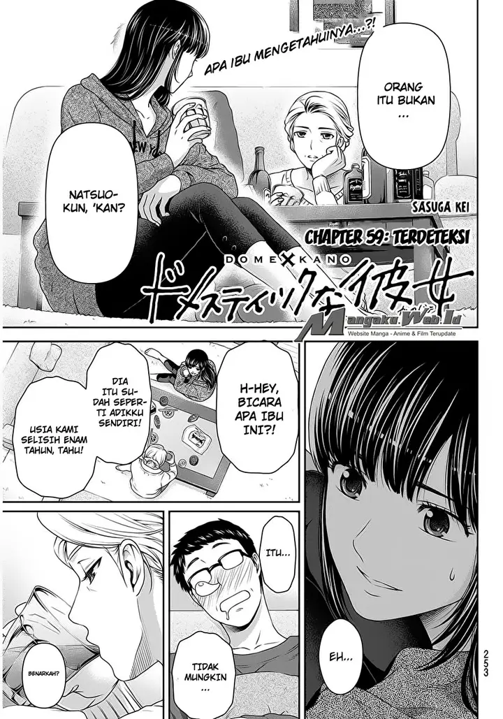 image-komik-domestic-na-kanojo-chapter-59-1/19