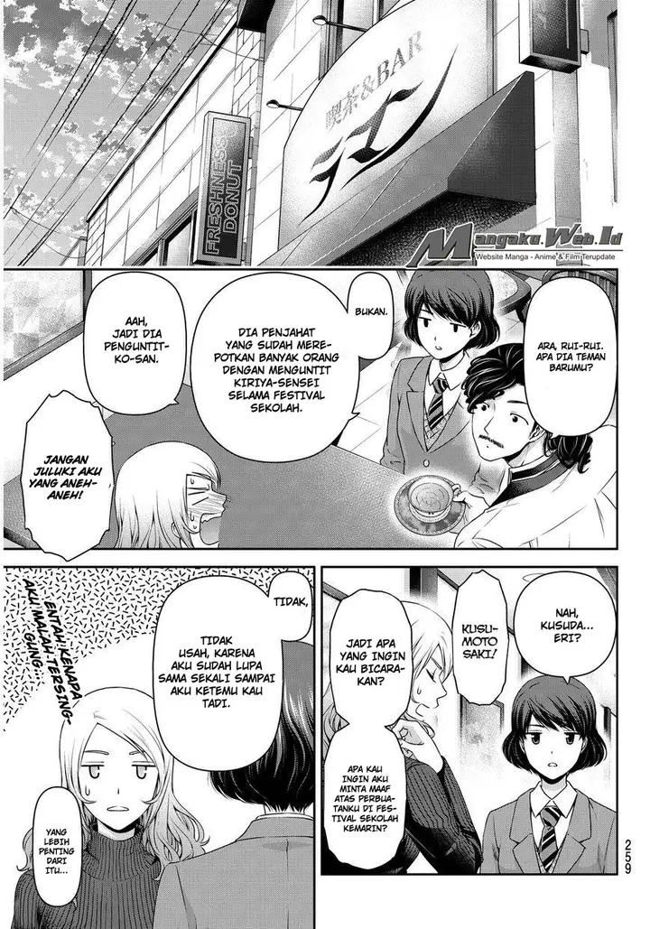 image-komik-domestic-na-kanojo-chapter-59-7/19