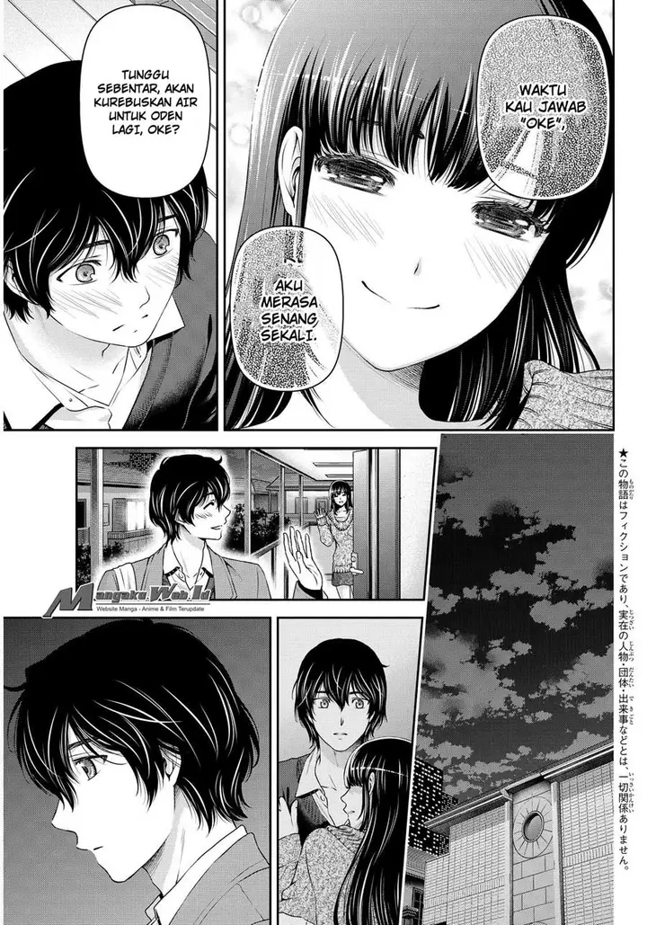 image-komik-domestic-na-kanojo-chapter-60-3/19