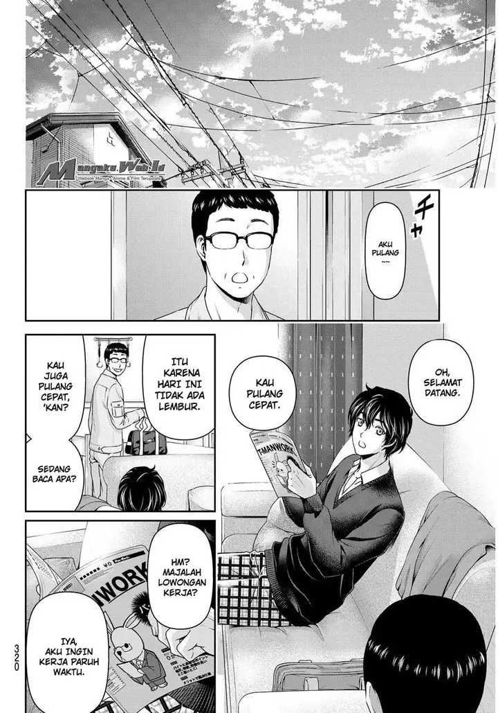 image-komik-domestic-na-kanojo-chapter-60-4/19