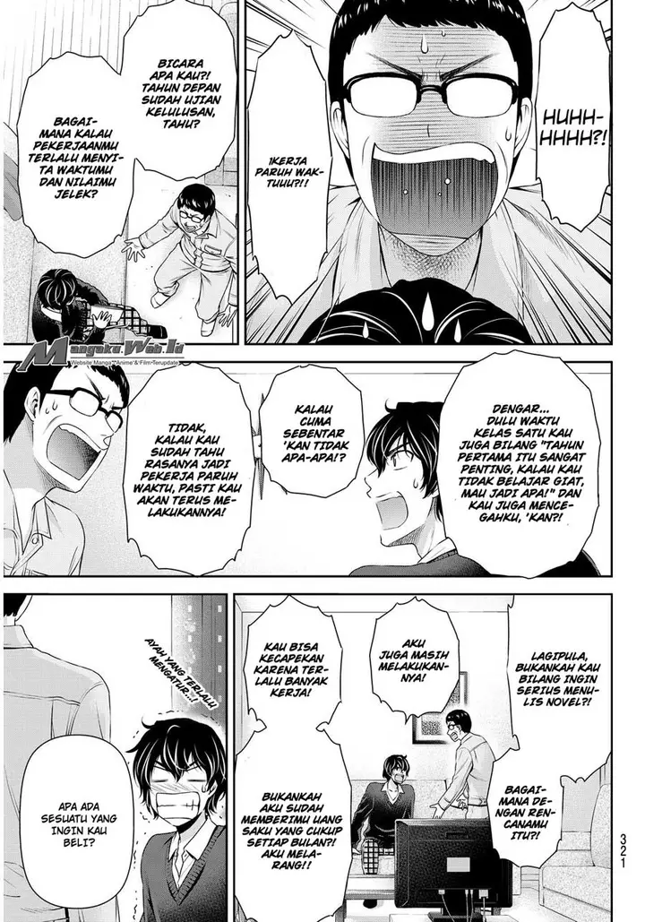 image-komik-domestic-na-kanojo-chapter-60-5/19