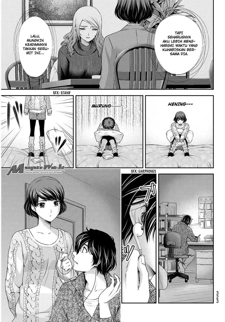 image-komik-domestic-na-kanojo-chapter-60-7/19