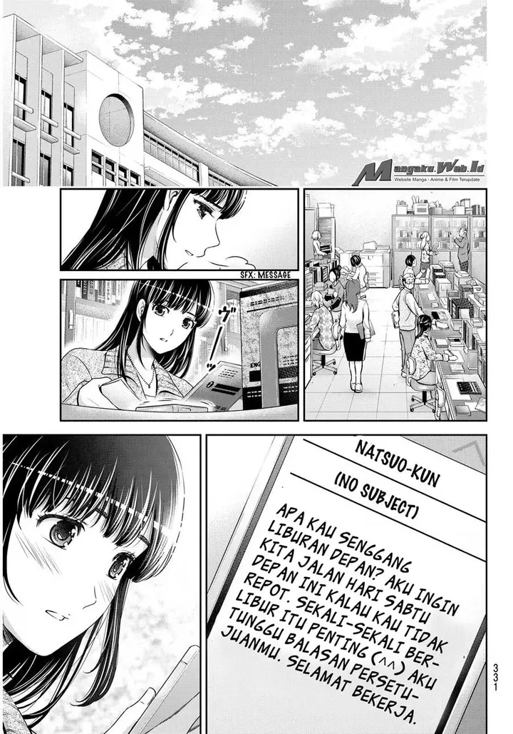 image-komik-domestic-na-kanojo-chapter-60-15/19