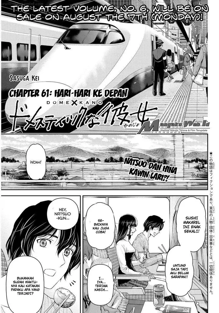 image-komik-domestic-na-kanojo-chapter-61-0/17
