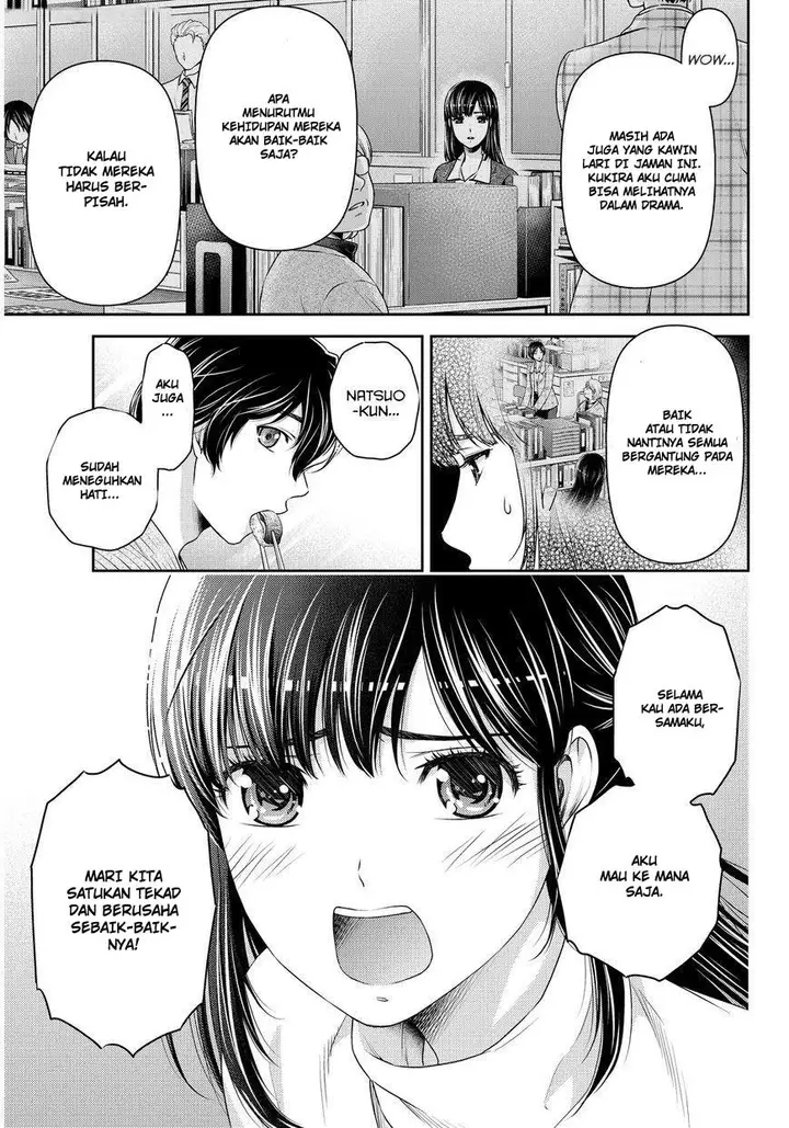 image-komik-domestic-na-kanojo-chapter-61-2/17