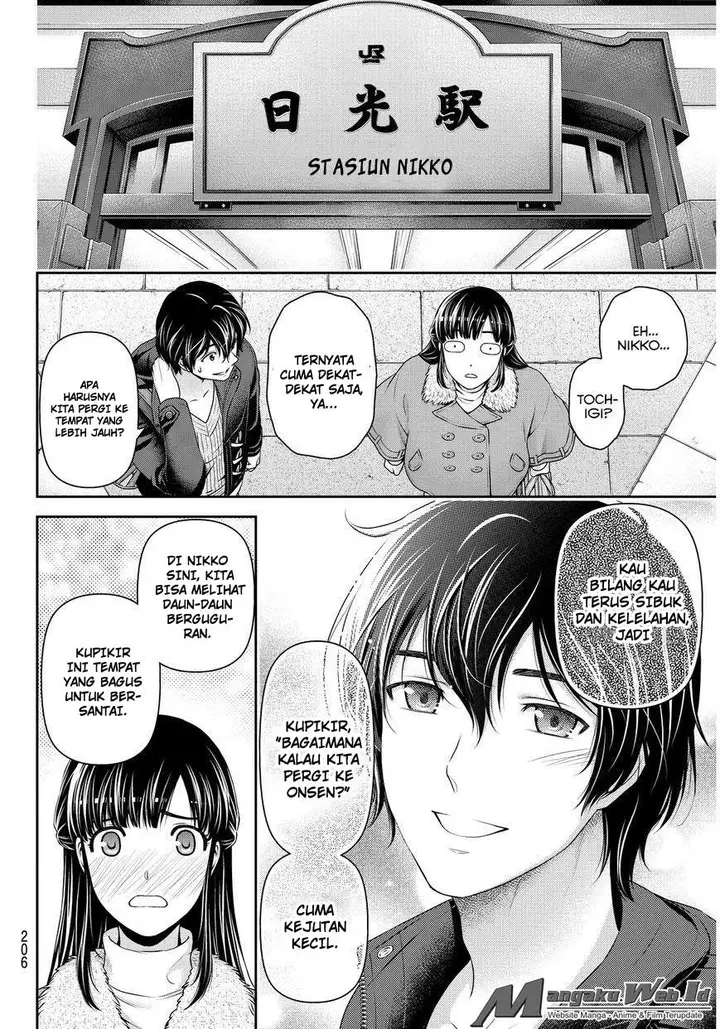 image-komik-domestic-na-kanojo-chapter-61-3/17