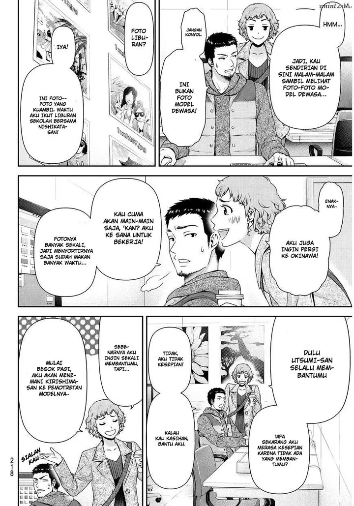 image-komik-domestic-na-kanojo-chapter-61-15/17