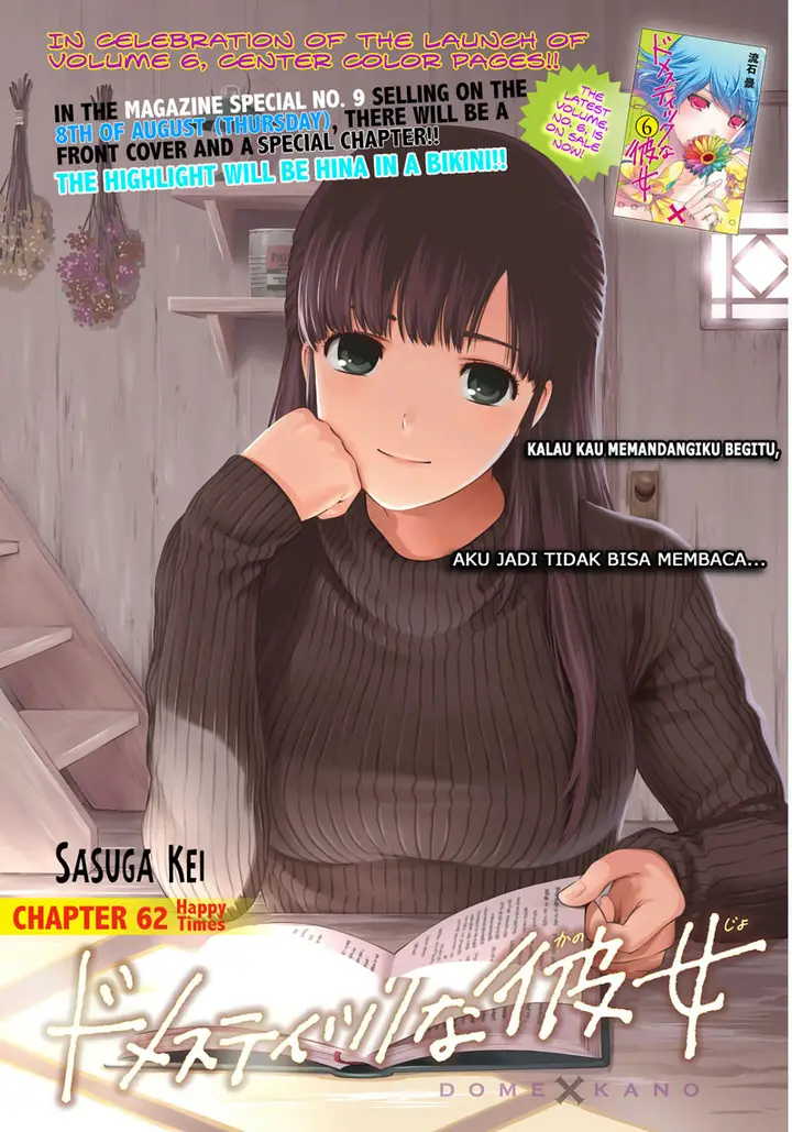 image-komik-domestic-na-kanojo-chapter-62-1/20