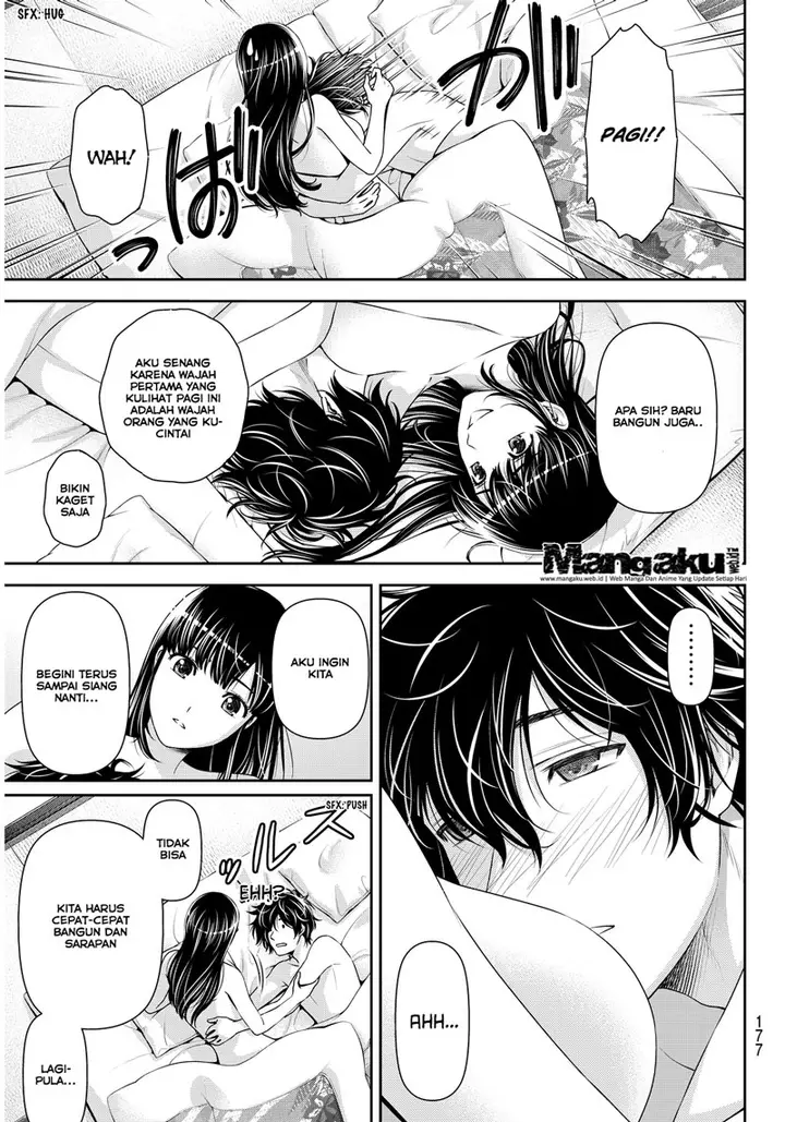 image-komik-domestic-na-kanojo-chapter-62-4/20