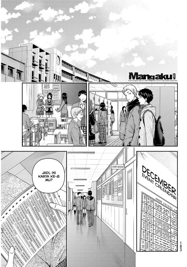 image-komik-domestic-na-kanojo-chapter-62-10/20