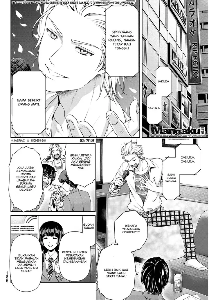 image-komik-domestic-na-kanojo-chapter-62-13/20