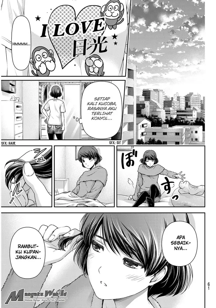 image-komik-domestic-na-kanojo-chapter-63-5/19