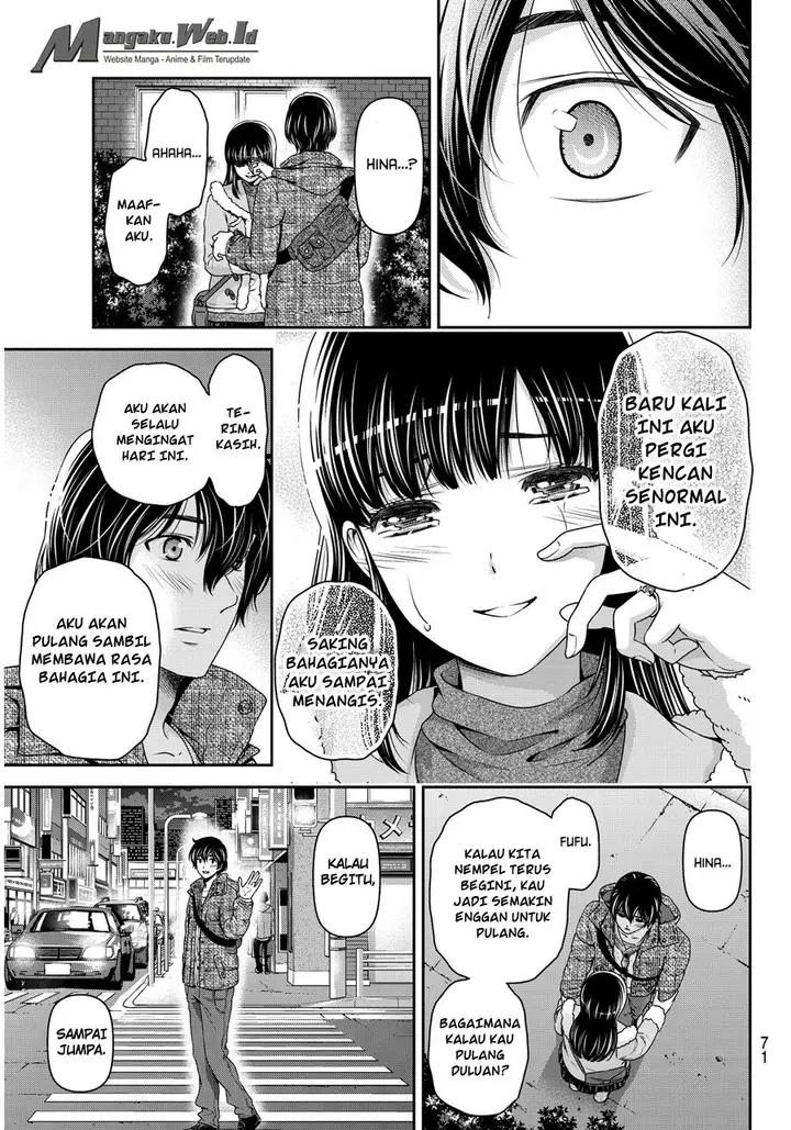image-komik-domestic-na-kanojo-chapter-63-15/19