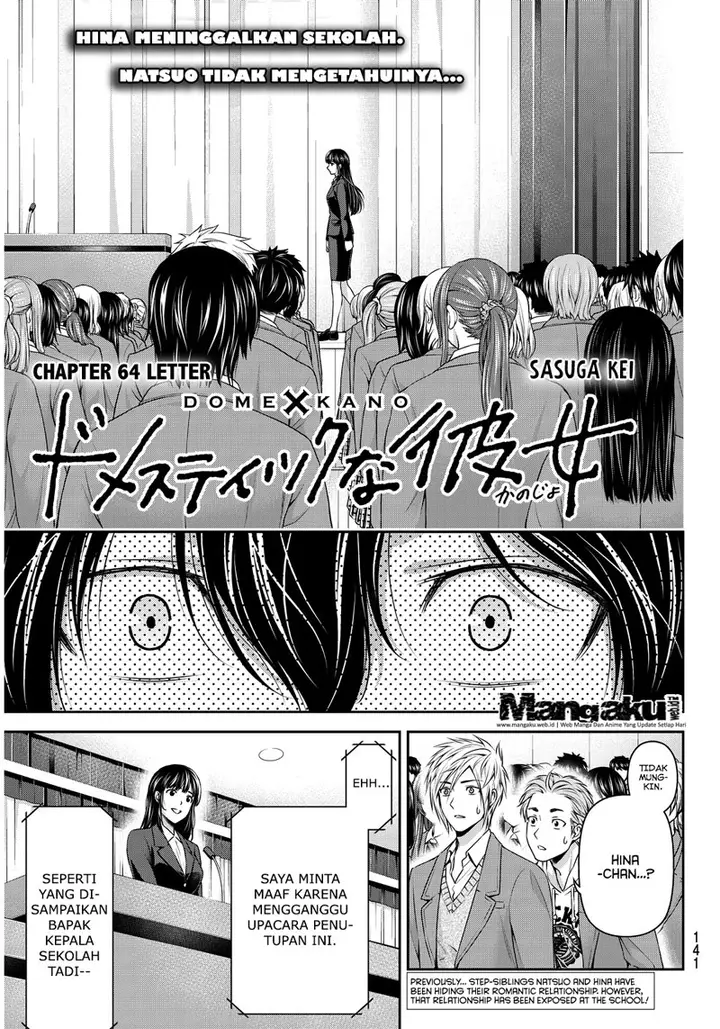 image-komik-domestic-na-kanojo-chapter-64-1/20