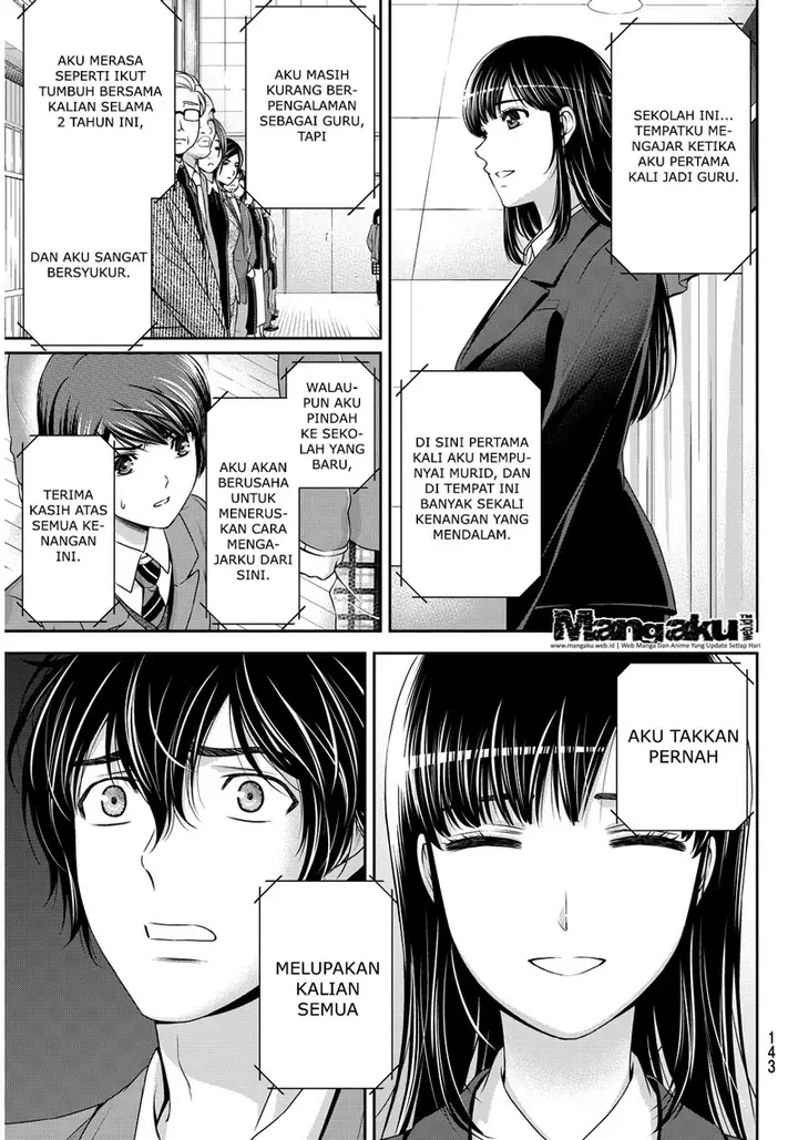 image-komik-domestic-na-kanojo-chapter-64-3/20